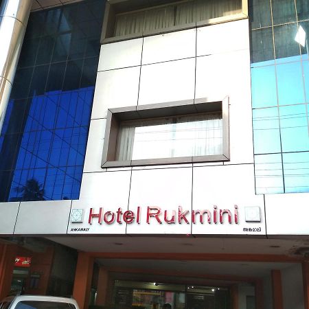 Hotel Rukmini Alwaye Zewnętrze zdjęcie