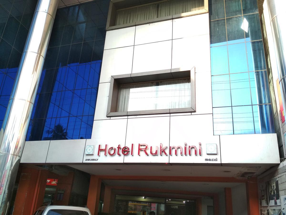 Hotel Rukmini Alwaye Zewnętrze zdjęcie